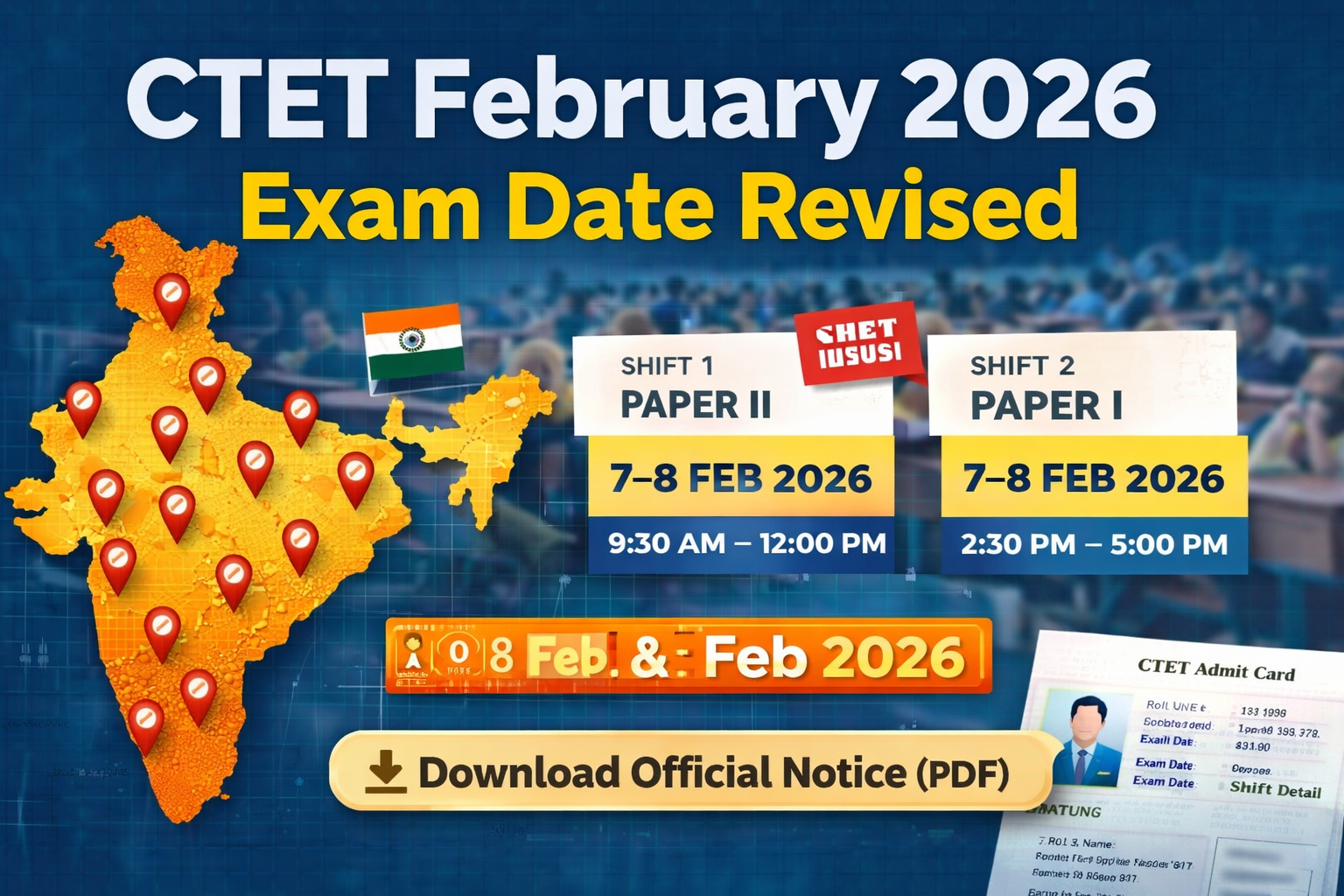 CTET फरवरी 2026: परीक्षा अब 2 दिन होगी, CBSE का बड़ा फैसला